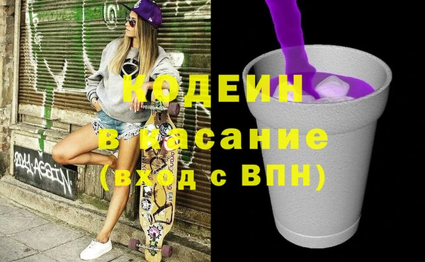 герыч Алзамай